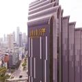 Exterior of Furama City Centre