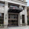 Exterior of Fushin Hotel Taipei