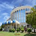 Photo of Golden Tulip Seeb