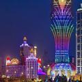 Photo of Grand Lisboa Macau