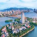 Image of Grand Mercure Danang