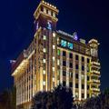 Exterior of Grand Mercure Mysore