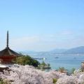 Image of Grand Prince Hotel Hiroshima
