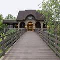 Image of Greenbo Lake State Resort