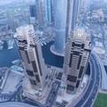 Image of Grosvenor House, a Luxury Collection Hotel, Dubai