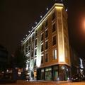 Image of Gulhanepark Hotel & Spa