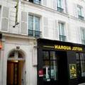 Photo of Hôtel Audran