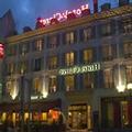 Image of Hôtel Claret Bercy