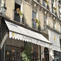 Photo of Hôtel de l'Abeille Orléans