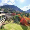 Photo of Hakone Kowakien Hotel