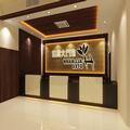 Photo of Hallmark Regency Hotel - Johor Bahru