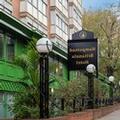 Photo of Hampstead Britannia Hotel