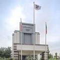 Photo of Hampton Inn by Hilton Monterrey/Galerías-Obispado