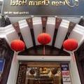 Image of Hanoi Golden Charm Hotel