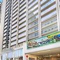 Photo of Harbour Plaza 8 Degrees