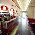 Exterior of Hello Hotels Bucharest