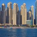 Photo of Hilton Dubai The Walk