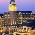 Exterior of Hilton Qingdao Golden Beach