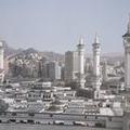 Exterior of Hilton Suites Jabal Omar Makkah