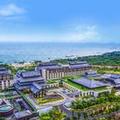 Photo of Hilton Wenchang