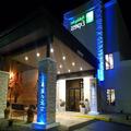 Exterior of Holiday Inn Express