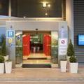 Image of Holiday Inn Express Barcelona - Molins de Rei by IHG