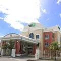 Photo of Holiday Inn Express Hotel & Suites Trincity Trinidad Airport by I