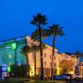 Image of Holiday Inn Express Hotel & Suites Vacaville by IHG