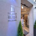 Exterior of Holiday Inn Express Lisbon Plaza Saldanha