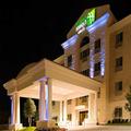 Exterior of Holiday Inn Express & Suites Borger by IHG