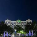Photo of Holiday Inn Express & Suites Ft. Lauderdale Airport West by IHG