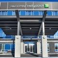 Photo of Holiday Inn Express & Suites Vaudreuil An Ihg Hotel