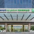 Exterior of Holiday Inn Express Yangzhou City Center by IHG