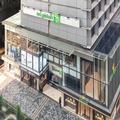 Exterior of Holiday Inn Golden Mile