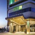 Photo of Holiday Inn Kunming City Centre by IHG