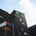 Image of Holiday Inn Mulhouse by IHG