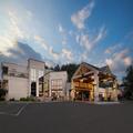 Image of Holiday Inn Resort Lake George Adirondack Area