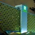 Exterior of Holiday Inn Sao Paulo Parque Anhembi by IHG