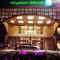 Photo of Holiday Inn Taizhou CMC, an IHG Hotel