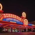 Exterior of Horseshoe Tunica a Caesars Rewards Destination