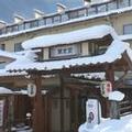 Exterior of Hoshokaku