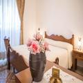 Photo of Hotel AeR BJ Vittoria