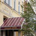 Photo of Hotel Alexandra
