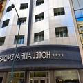 Image of Hotel Alif Avenidas