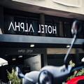 Photo of Hotel Alpha