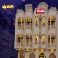 Photo of Hotel Amer View