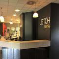 Image of Hotel Arlon