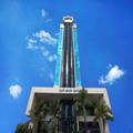 Photo of Hotel Atlante Plaza