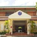 Photo of Hotel Bakoua Les Trois Ilets