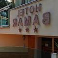 Exterior of Hotel Bamar